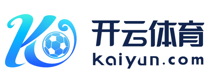 四川省资阳市kaiyun官方网站app下载